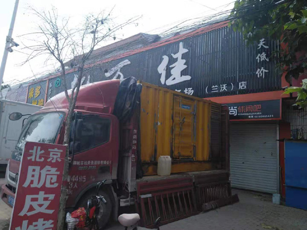 阎良出租发电机-汽油发电机油耗怎么计算