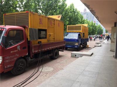 阎良是否需要给柴油发电机安装保护装置