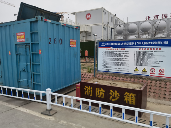 阎良发电机租赁-电缆长度过长会对 100KW 发电机造成哪些影响？